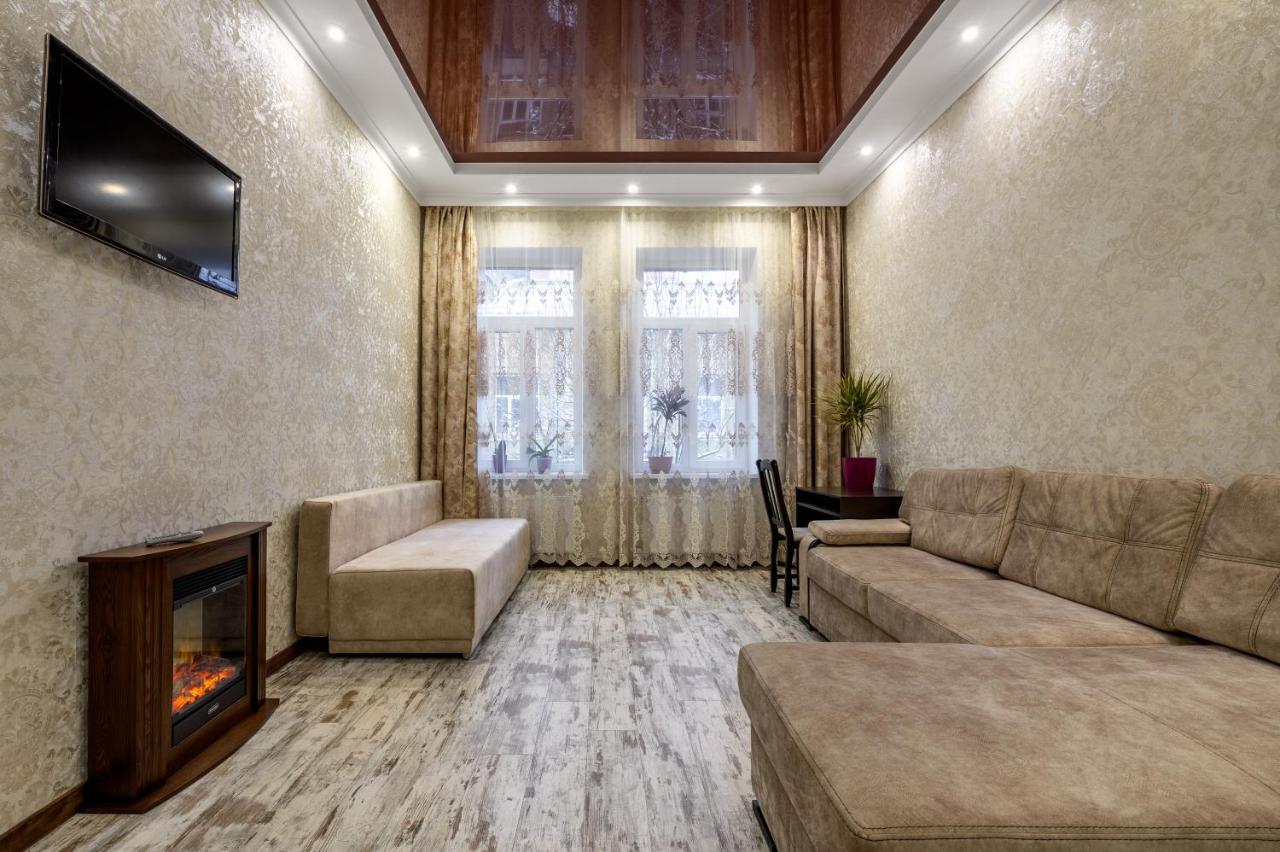 Noviy Svit 4 Apartments Lviv Exteriör bild